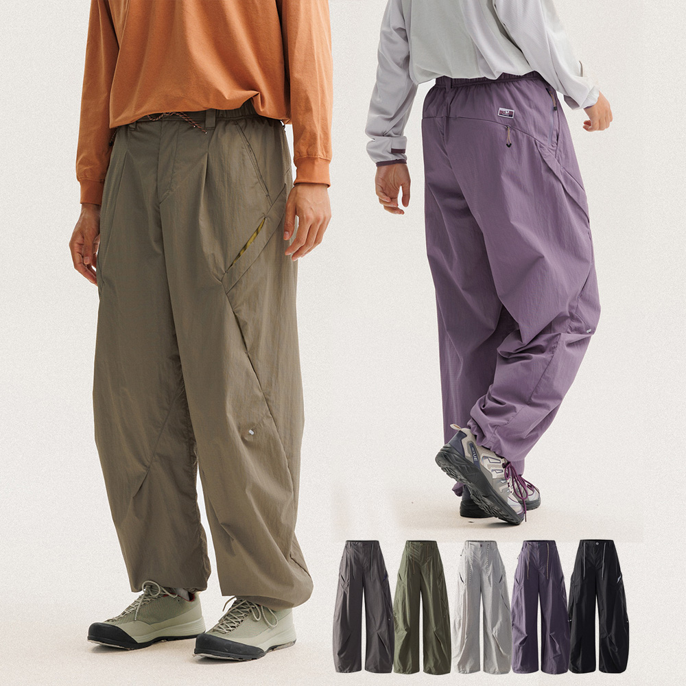 Techwear Pants Tactical - Masculino feminino leve impermeável secagem rápida