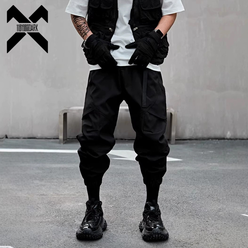 Calças Jogger Táticas Funciona - Techwear Pants Tactical avaliação e preço