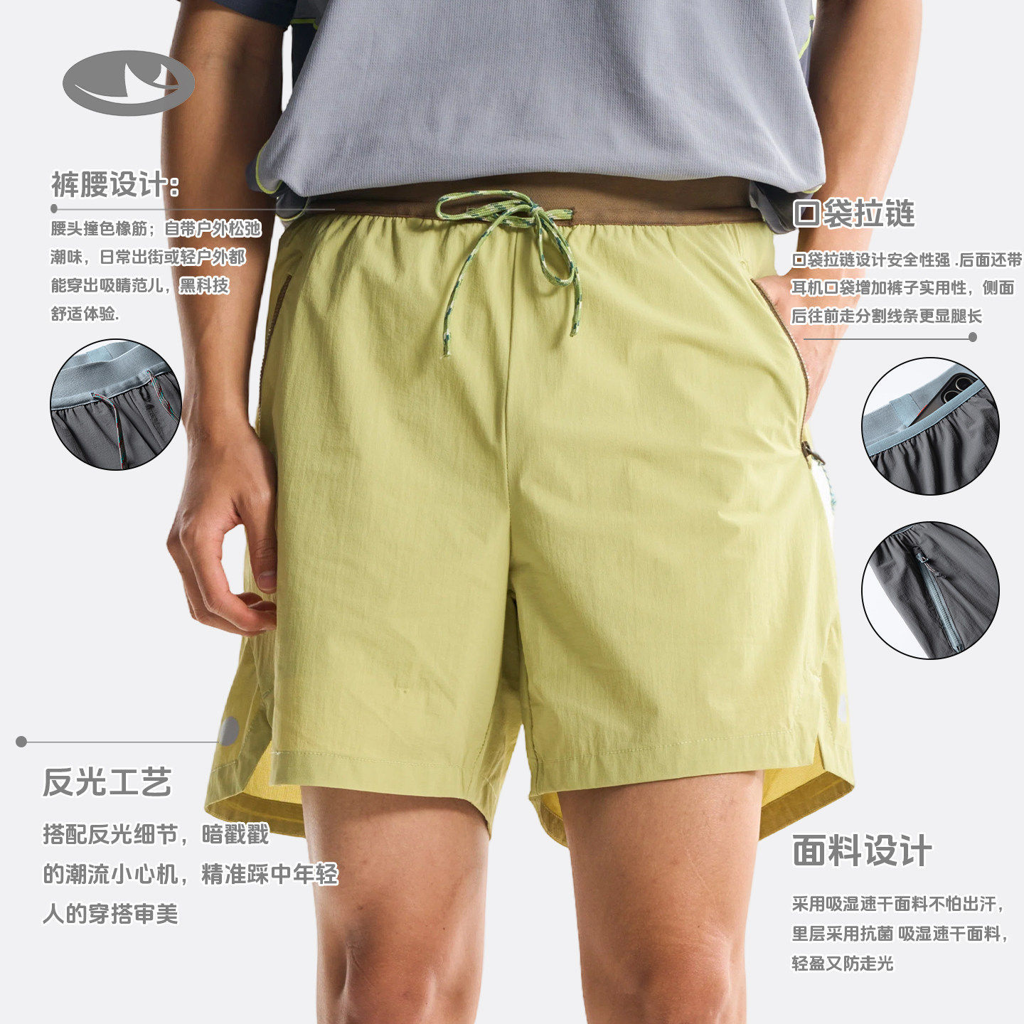 Shorts Esportivos Impermeáveis - Techwear Pants Tactical avaliação e preço