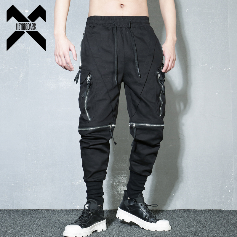 Calças pretas destacáveis para - Techwear Pants Tactical avaliação e preço