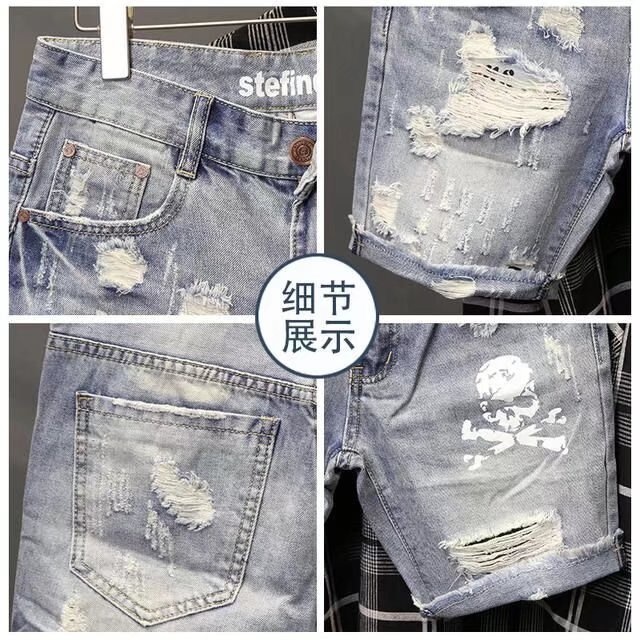 Verão masculino desgastado grâ - Street Fashion Korea avaliação e preço